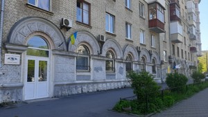 Apartment P-32286, Povitrianykh Syl avenue (Povitroflotskyi avenue), 23, Kyiv - Photo 5