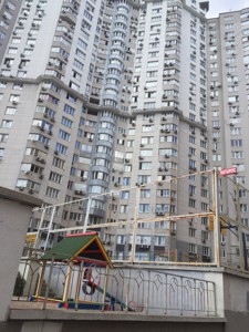Apartment G-1933987, Kniazhyi Zaton, 21, Kyiv - Photo 10