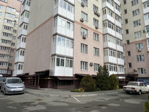 Квартира Амосова, 22, Софиевская Борщаговка, F-47568 - Фото