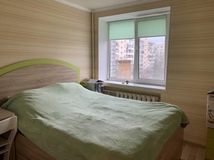 Квартира Макеевская, 7, Киев, F-46800 - Фото 5