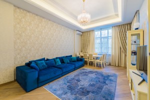 Apartment F-46781, Revutskoho, 9, Kyiv - Photo 8
