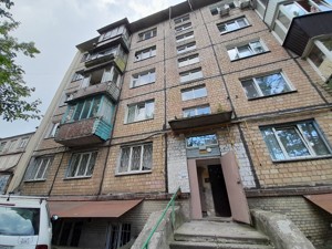 Apartment G-1972901, Salskoho Volodymyra (Kotovskoho), 33, Kyiv - Photo 7