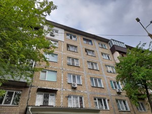 Квартира Сальского Владимира (Котовского), 33, Киев, G-1972901 - Фото 5