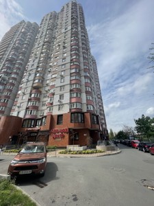Квартира Калнишевского Петра (Майорова М.), 7, Киев, F-46806 - Фото 19