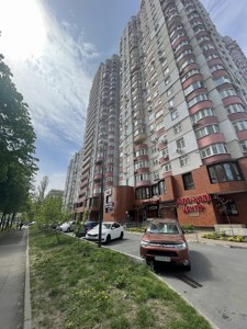 Квартира Калнишевского Петра (Майорова М.), 7, Киев, F-46806 - Фото 20