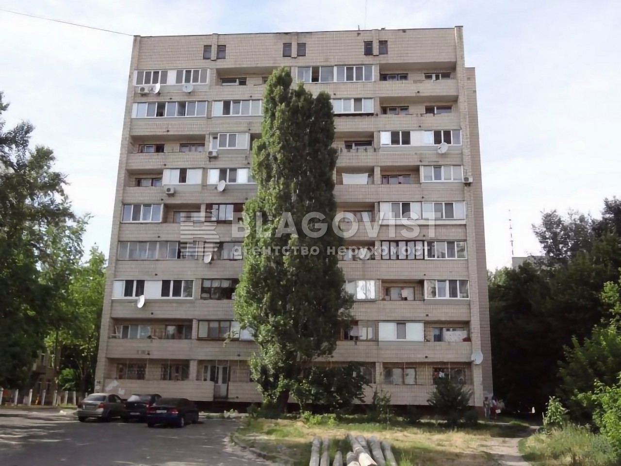 Apartment F-46813, Dovzhenka, 14б, Kyiv - Photo 1