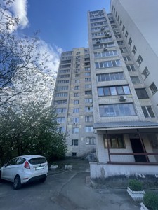 Квартира Радченко Петра, 4, Киев, F-46820 - Фото 25