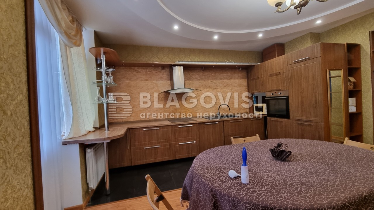 Apartment R-44527, Zdolbunivska, 9б, Kyiv - Photo 8