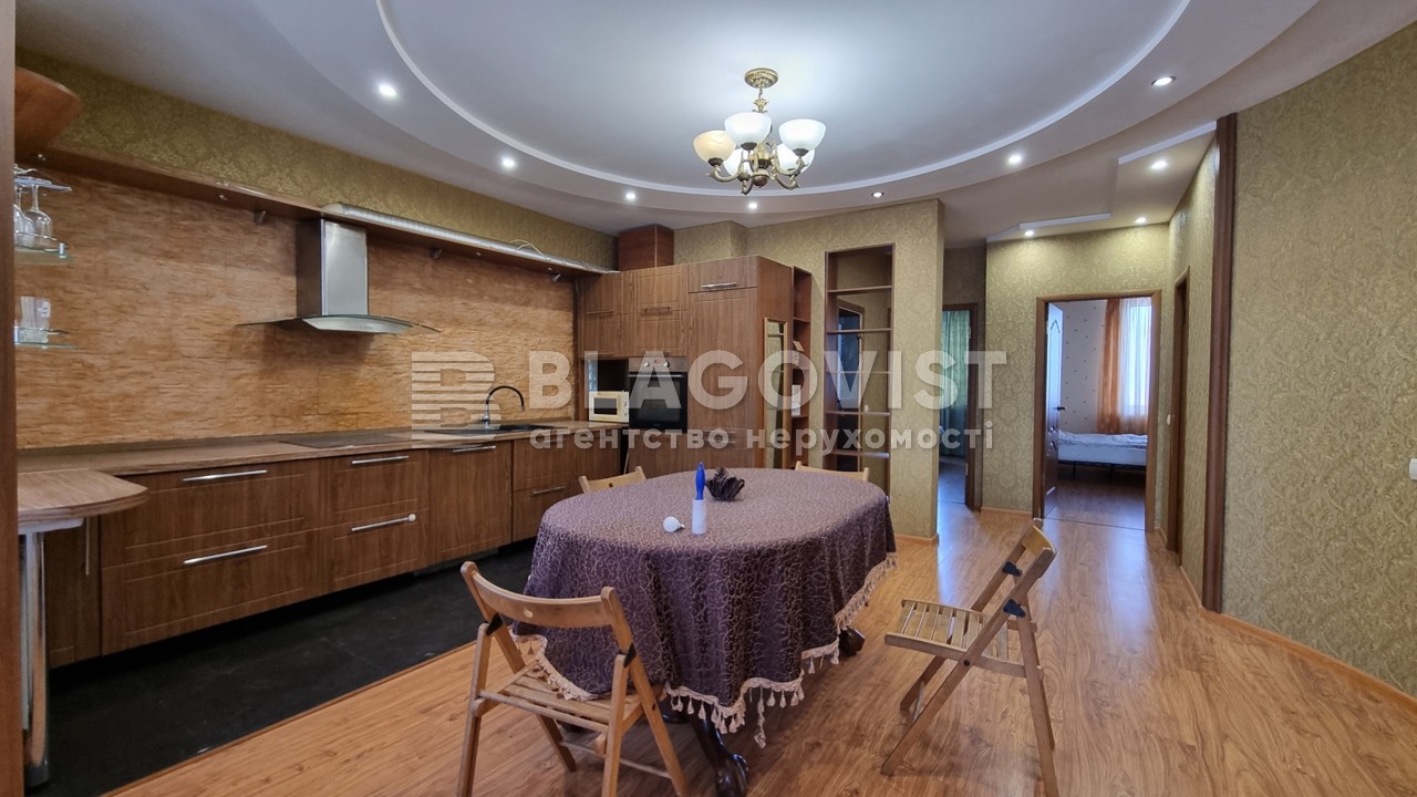 Apartment R-44527, Zdolbunivska, 9б, Kyiv - Photo 10