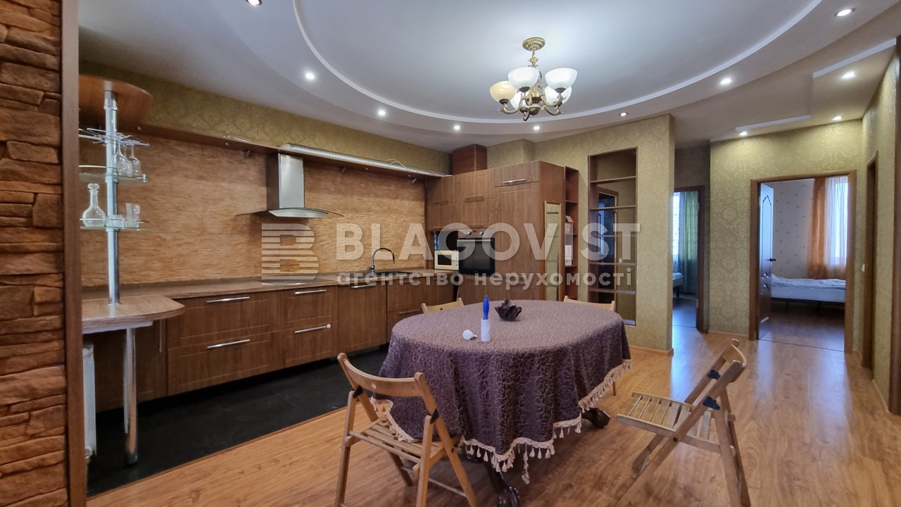 Apartment R-44527, Zdolbunivska, 9б, Kyiv - Photo 9