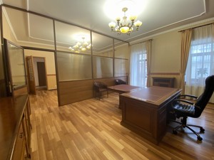  Офис, Круглоуниверситетская, Киев, F-46831 - Фото 8