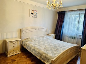 Квартира Пантелеймона Кулиша (Челябинская), 1, Киев, A-114125 - Фото 5