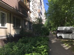 Квартира G-1971763, Лятошинського, 14б, Київ - Фото 6