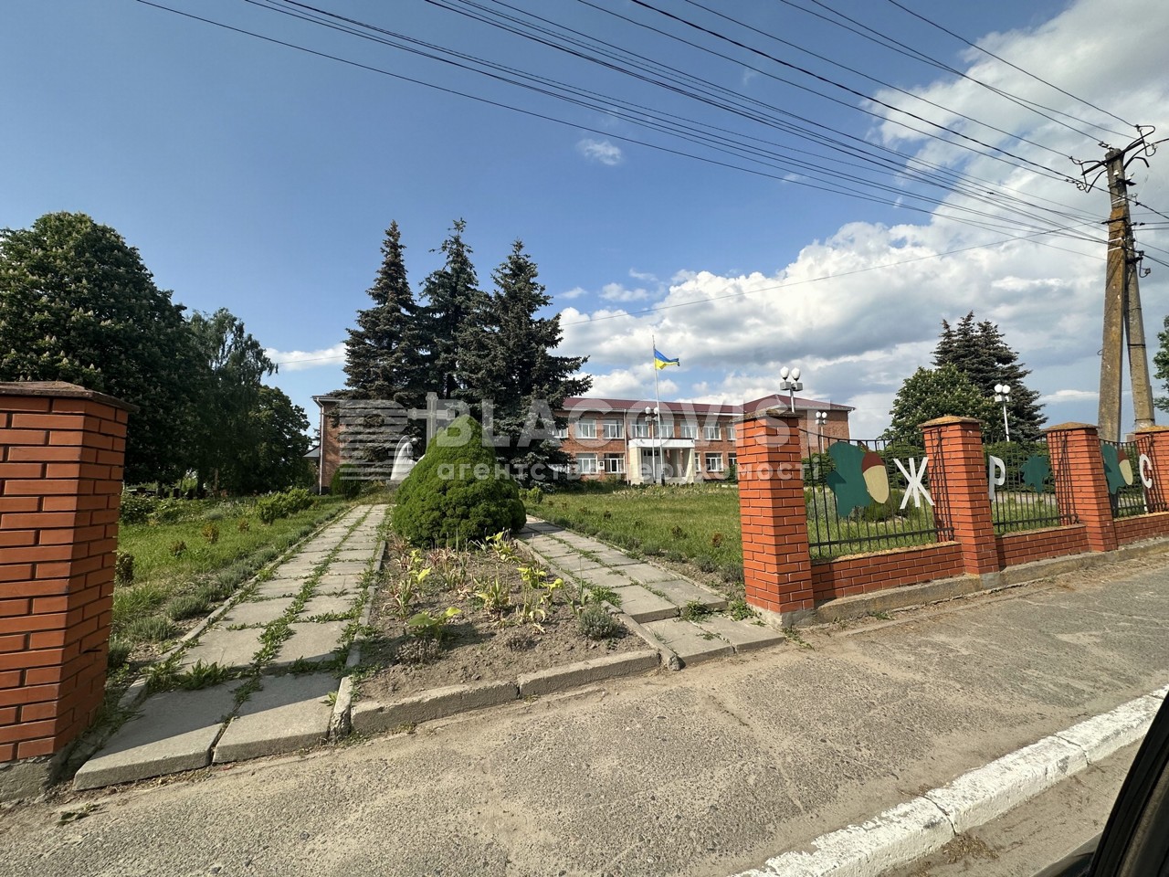 Земельный участок A-114140, Воровского, Колонщина - Фото 10