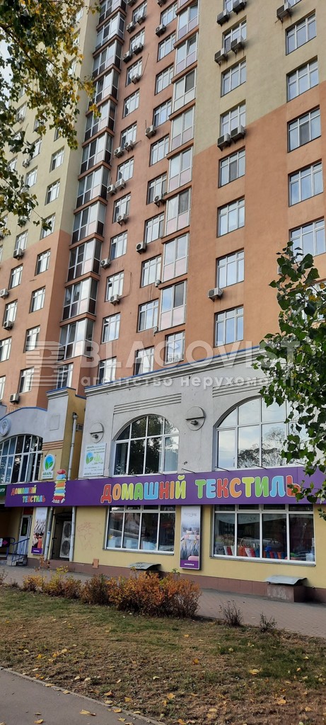 Apartment R-50713, Khotkevycha Hnata (Chervonohvardiiska), 12, Kyiv - Photo 6