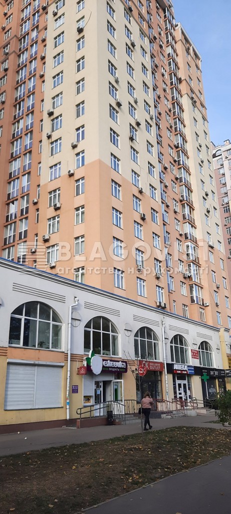 Apartment R-50713, Khotkevycha Hnata (Chervonohvardiiska), 12, Kyiv - Photo 7
