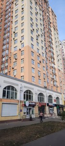 Apartment R-50713, Khotkevycha Hnata (Chervonohvardiiska), 12, Kyiv - Photo 7
