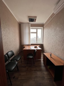  Office, F-46852, Pecherskyi uzviz, Kyiv - Photo 8
