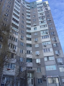 Квартира Урловская, 15, Киев, G-1967104 - Фото 5