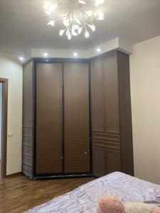 Apartment R-58860, Tarasivska, 16, Kyiv - Photo 23