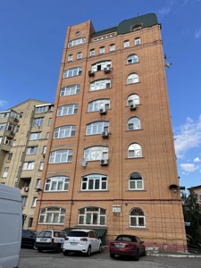 Apartment Turivska, 24, Kyiv, D-38718 - Photo1