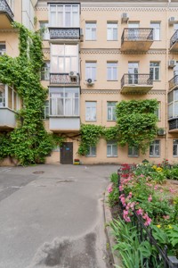Apartment Lysenka, 1, Kyiv, G-1952030 - Photo3