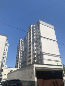  non-residential premises, C-113127, Krakivska, Kyiv - Photo 2