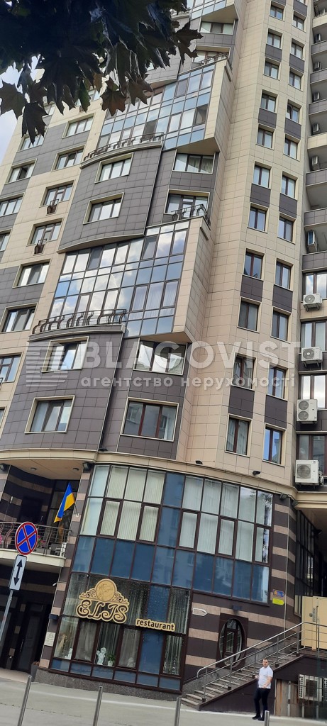 Apartment P-31608, Tutunnyka Vasylia (Barbiusa Anri), 37/1, Kyiv - Photo 8