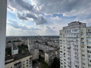  non-residential premises, G-747882, Ivasiuka Volodymyra avenue (Heroiv Stalinhrada avenue), Kyiv - Photo 17