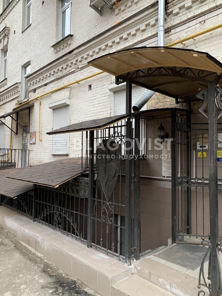 non-residential premises, R-50943, Panasa Myrnoho, Kyiv - Photo 7