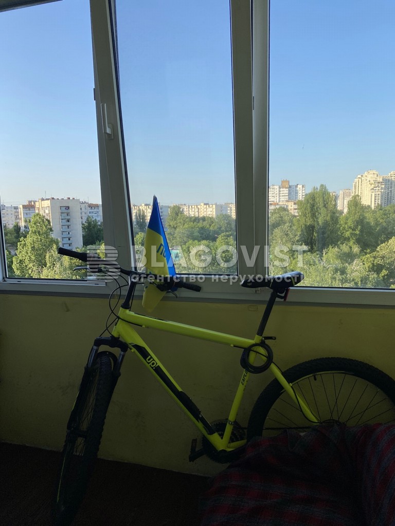 Apartment C-111729, Liatoshynskoho, 26б, Kyiv - Photo 12