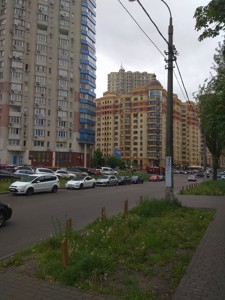 Квартира R-50739, Черновола Вячеслава, 20, Киев - Фото 7