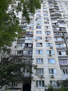 Квартира N-6540, Пантелеймона Кулиша (Челябинская), 19, Киев - Фото 2