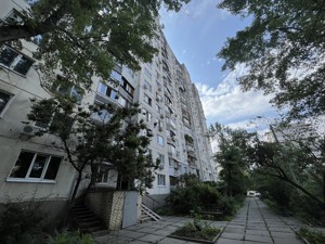 Квартира Пантелеймона Кулиша (Челябинская), 19, Киев, N-6540 - Фото1