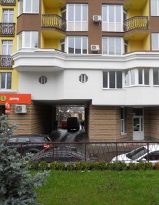 Квартира Коперника, 3, Киев, G-1986109 - Фото3