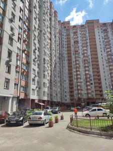Apartment G-591170, Saperno-Slobidska, 10, Kyiv - Photo 4