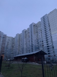 Квартира Экстер Александры (Цветаевой Марины), 3, Киев, G-1990242 - Фото3
