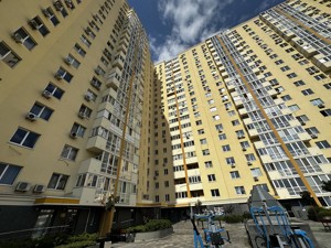 Apartment R-41580, Novomostytska, 15, Kyiv - Photo 5
