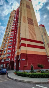 Apartment Zdanovskoi Yulii (Lomonosova), 85а, Kyiv, G-408322 - Photo 10