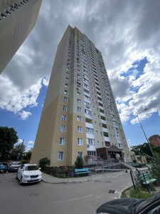 Квартира Науки просп., 60, Киев, D-38813 - Фото 14