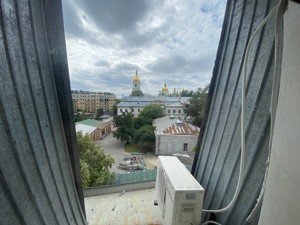  Офис, Стрелецкая, Киев, G-640532 - Фото 28