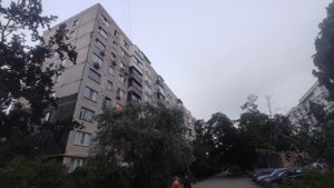 Apartment R-50792, Miliutenka, 11, Kyiv - Photo 34