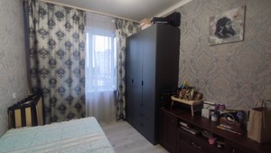 Apartment R-50792, Miliutenka, 11, Kyiv - Photo 11