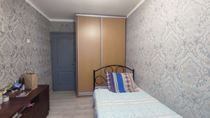 Apartment R-50792, Miliutenka, 11, Kyiv - Photo 12