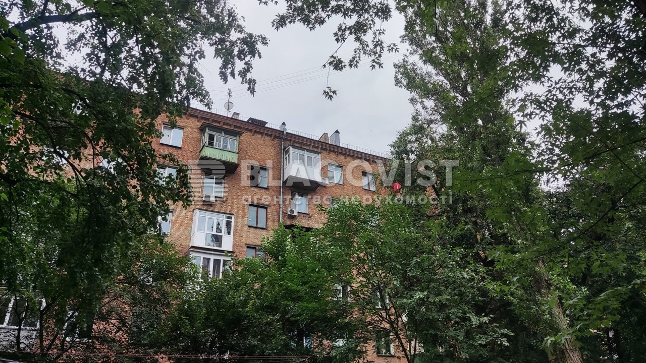 Apartment F-46971, Kostanaiska (Kustanaiska), 7, Kyiv - Photo 5