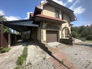 Дом A-114238, Абрикосовая, Гатное - Фото 2