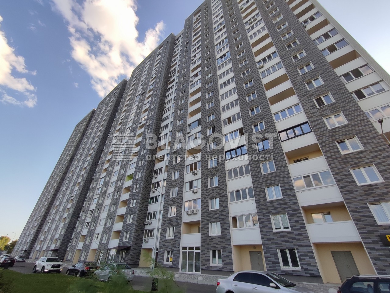 Квартира R-61129, Ревуцкого, 54, Киев - Фото 1