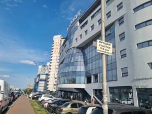  Office, Bazhana Mykoly avenue, Kyiv, P-31682 - Photo