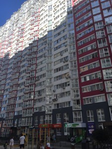 Apartment G-1990720, Drahomanova, 2а, Kyiv - Photo 9