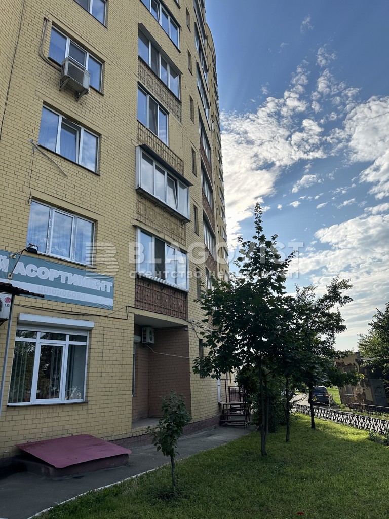 Apartment C-111779, Myropilska, 39, Kyiv - Photo 25